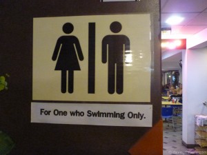 04 - For One Who Swimming Only